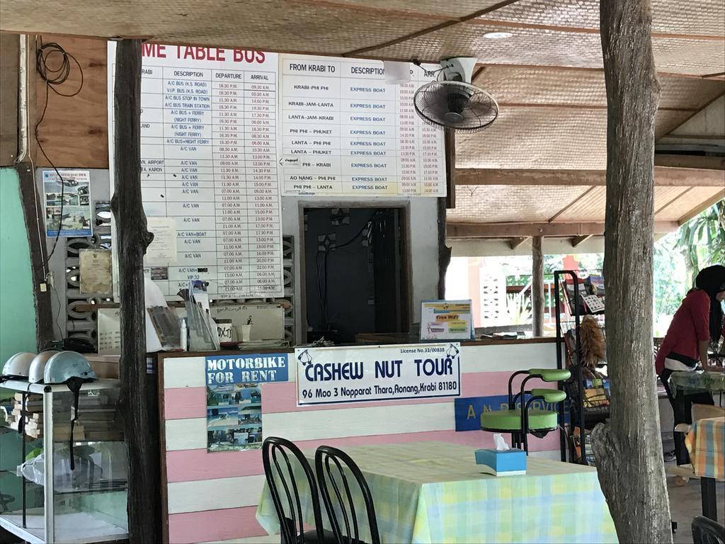 Cashew Nut Bungalows Hotel Ao Nang Екстериор снимка