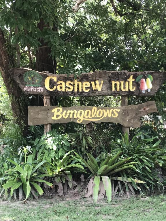 Cashew Nut Bungalows Hotel Ao Nang Екстериор снимка